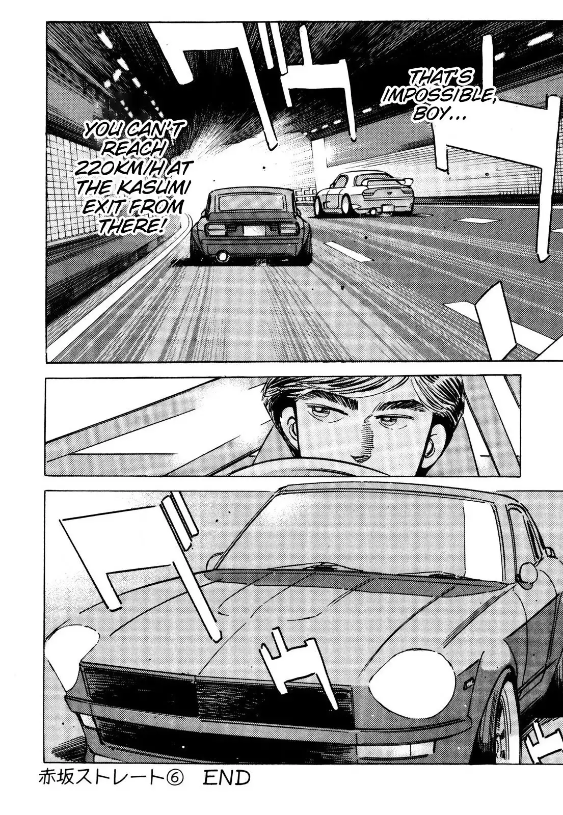 Wangan Midnight Chapter 86 21